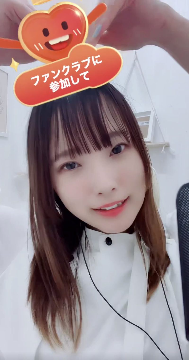 ハートミーエフェクト